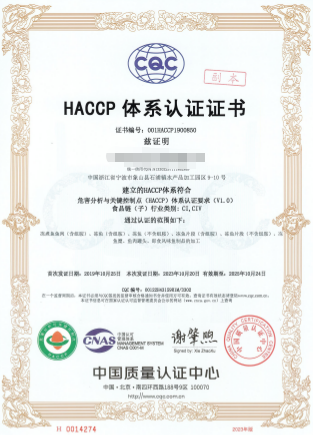 product-313-435